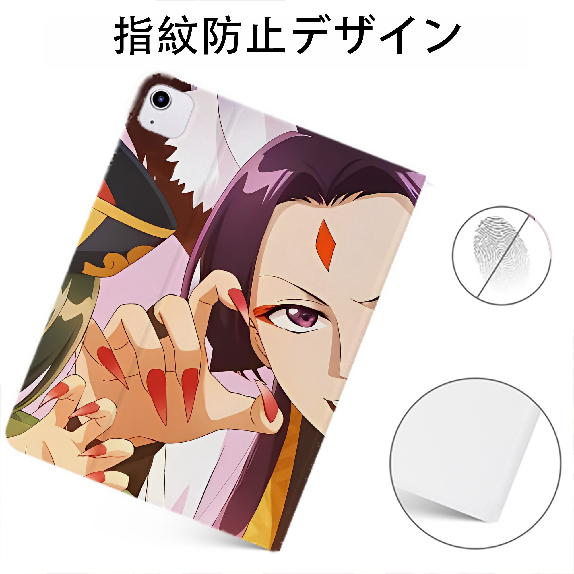 （画像用） 薬屋のひとりごと The Apothecary Diaries IPadケース ペンホルダー付き ブックスタイルデザイン
